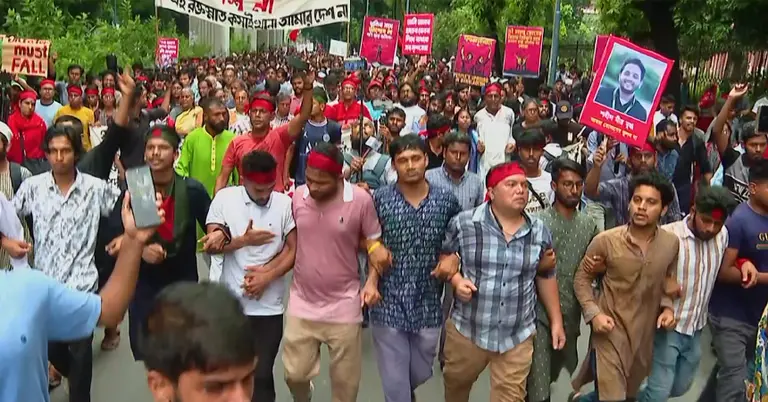'২৪ সালের ২ আগস্টের দ্রোহযাত্রার ছবি